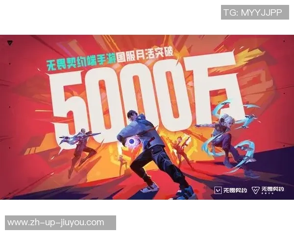 破解足球手游的终极秘籍与技巧分享助你成为冠军玩家 破解足球手游的终极秘籍与技巧分享助你成为冠军玩家