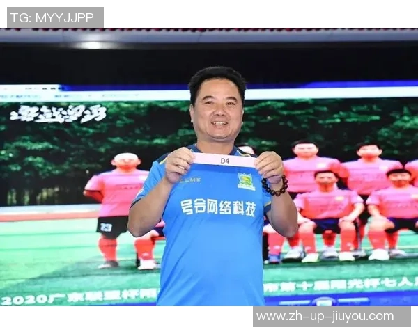 足球杨博:从青涩少年到绿茵场上的传奇之路与梦想追逐 足球杨博:从青涩少年到绿茵场上的传奇之路与梦想追逐